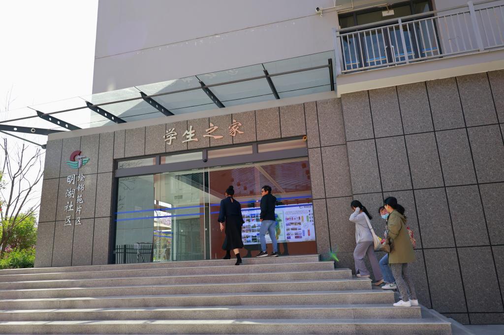 QQ图片20240319101211.jpg