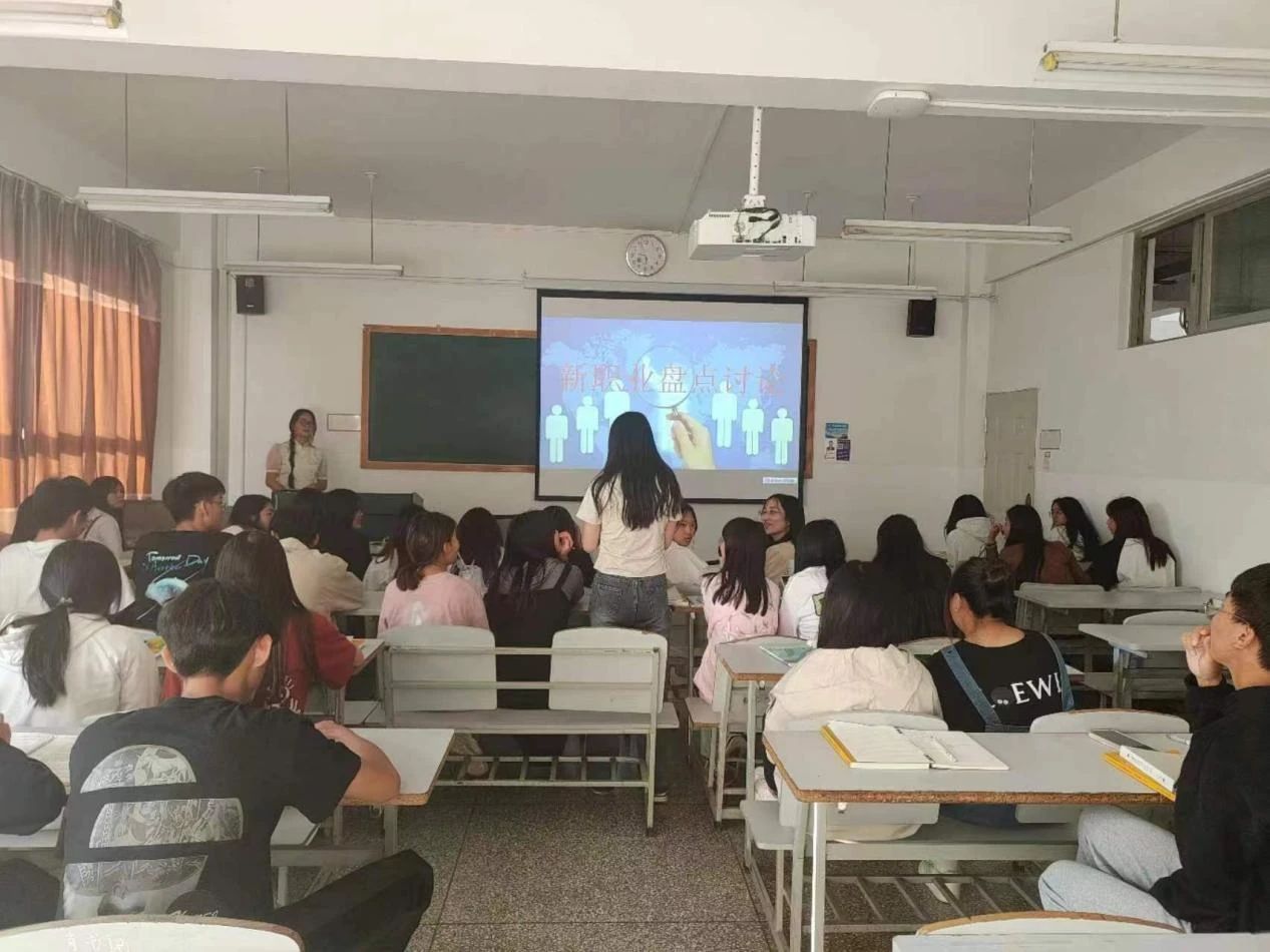 微信图片_20240407222140.jpg