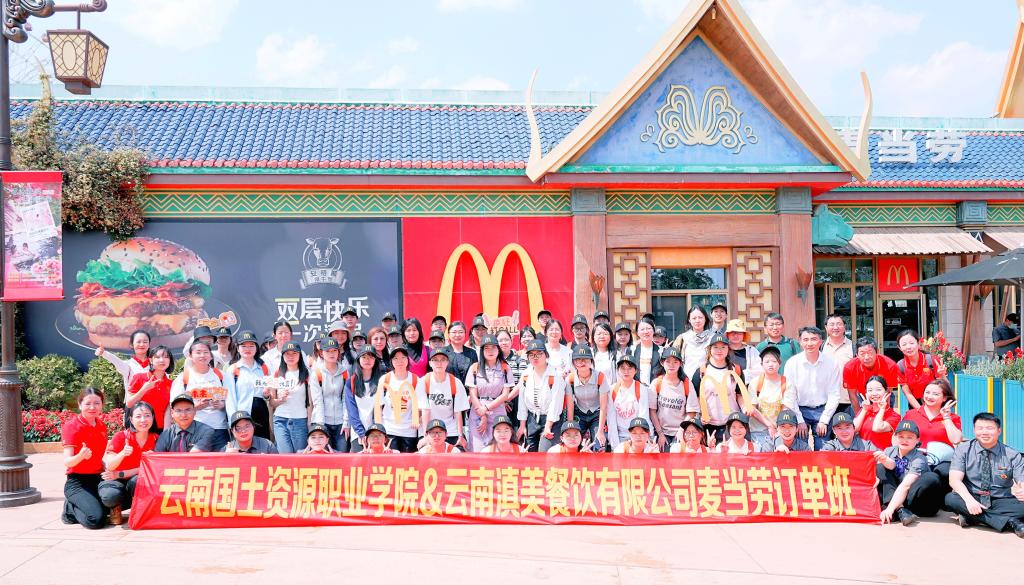 微信图片_20240411173445.jpg
