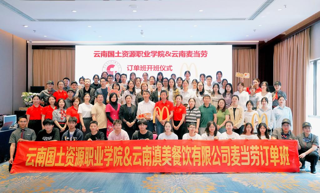 微信图片_20240411173438.jpg