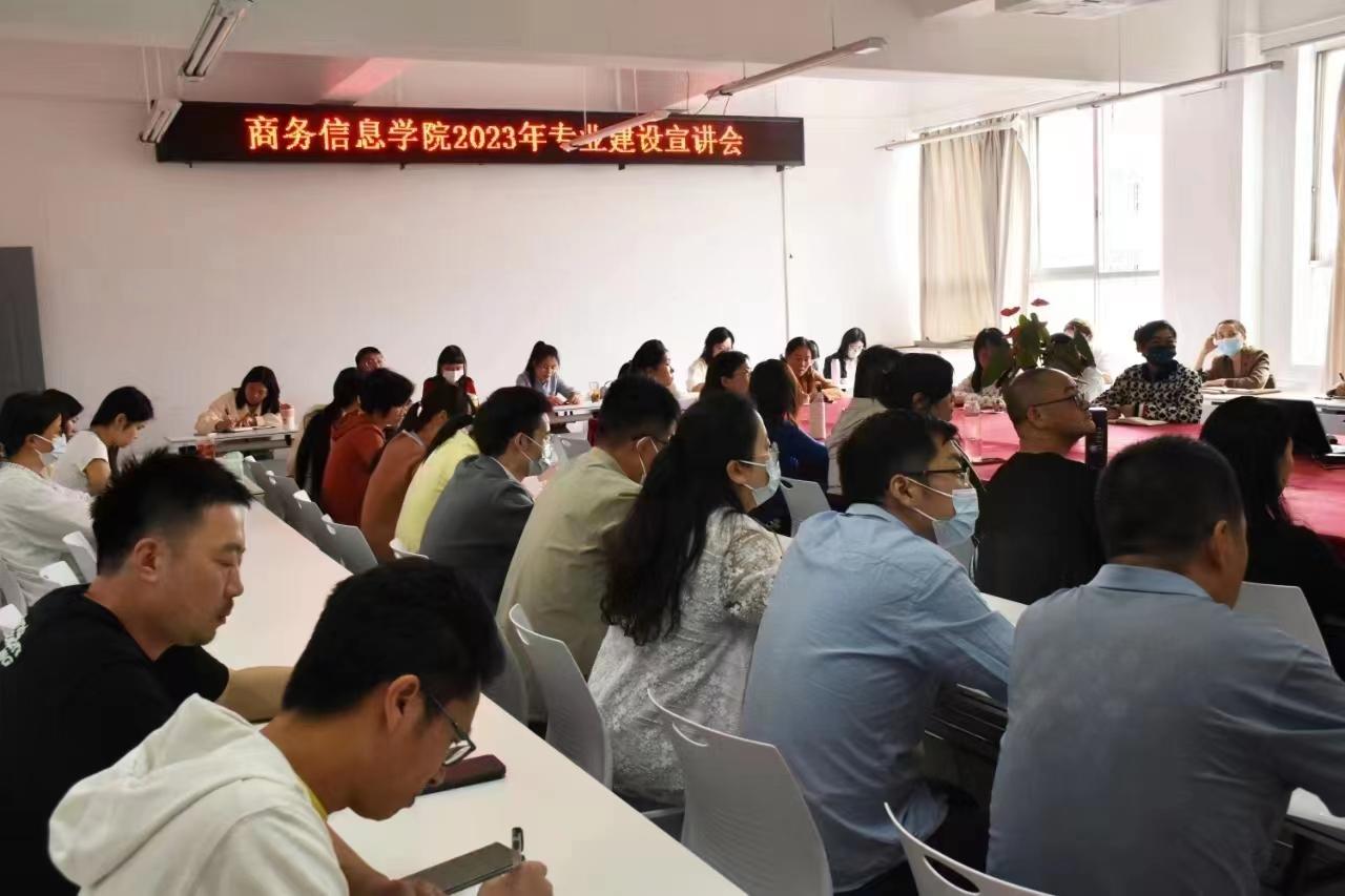 微信图片_20230615155601.jpg