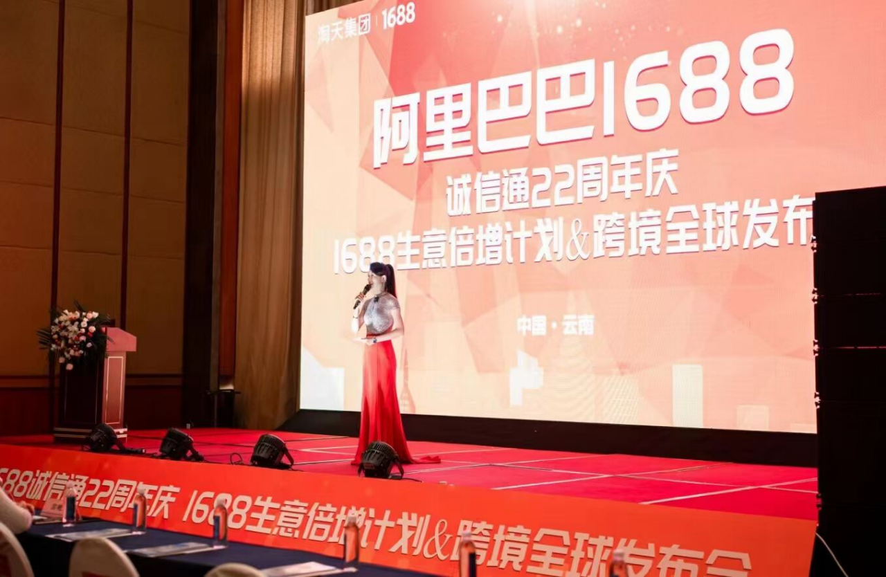 微信图片_20240321230922.png