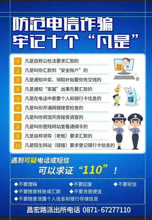 微信图片_20240102211813.jpg