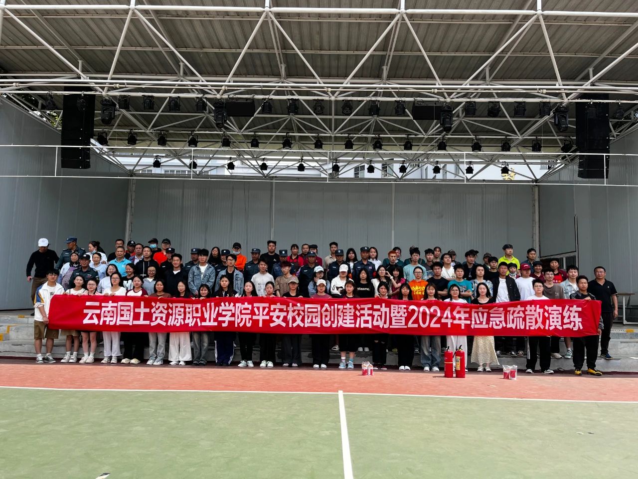 微信图片_20240404105342.jpg