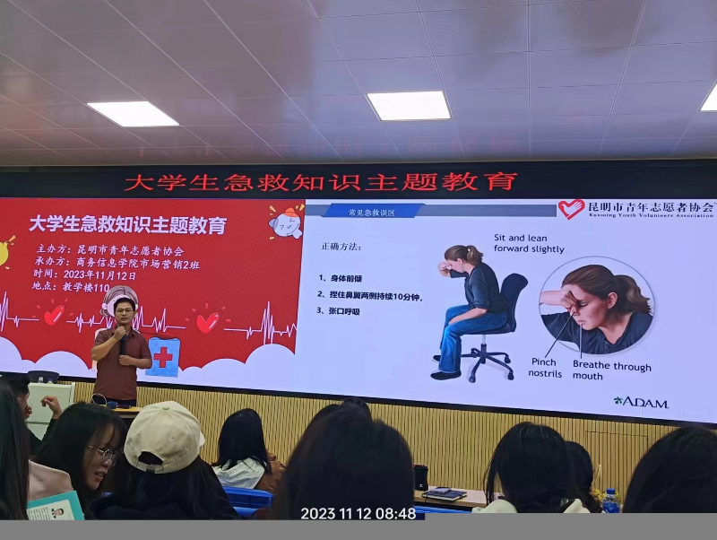 微信图片_20231228111739_1.png
