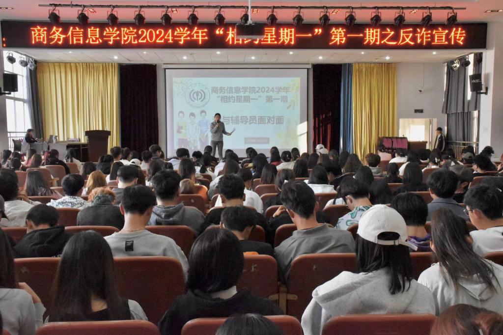 微信图片_20240311192437.jpg