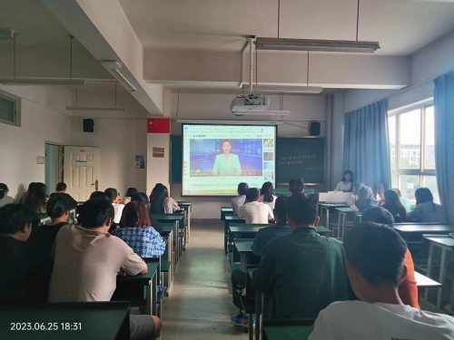 微信图片_20230627215153.jpg