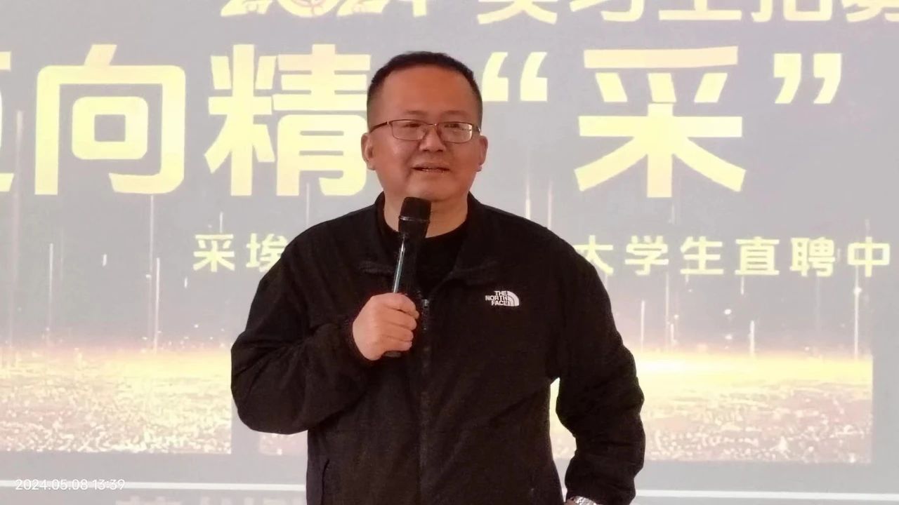 微信图片_20240509220627.jpg