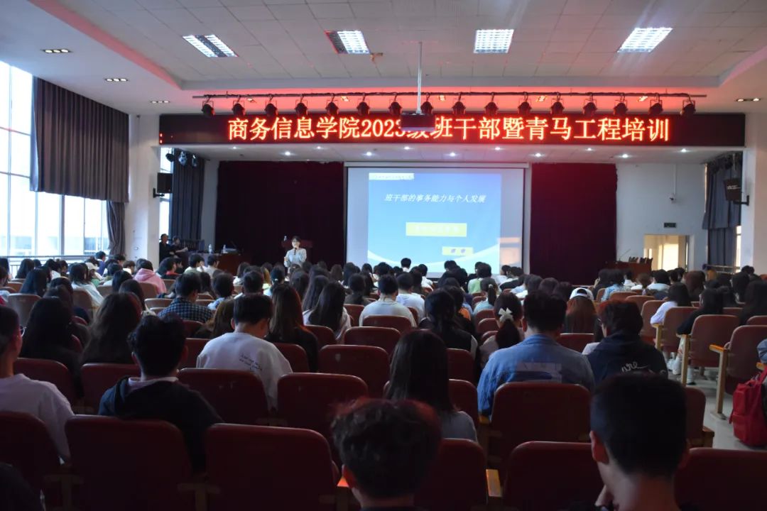 微信图片_20231022222838.jpg