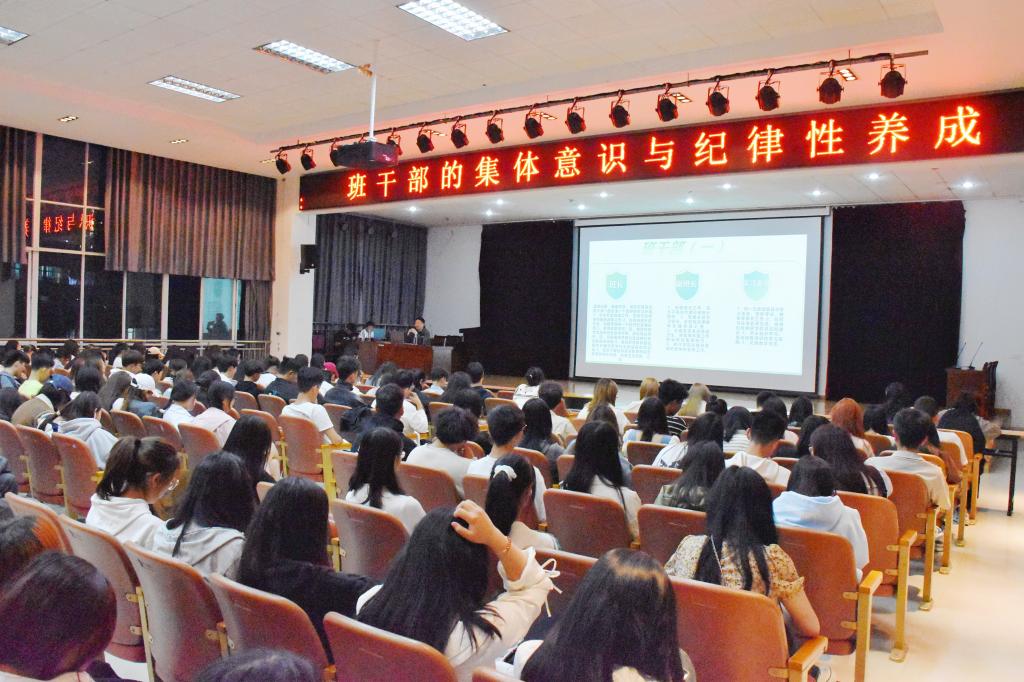 微信图片_20231104131555.jpg