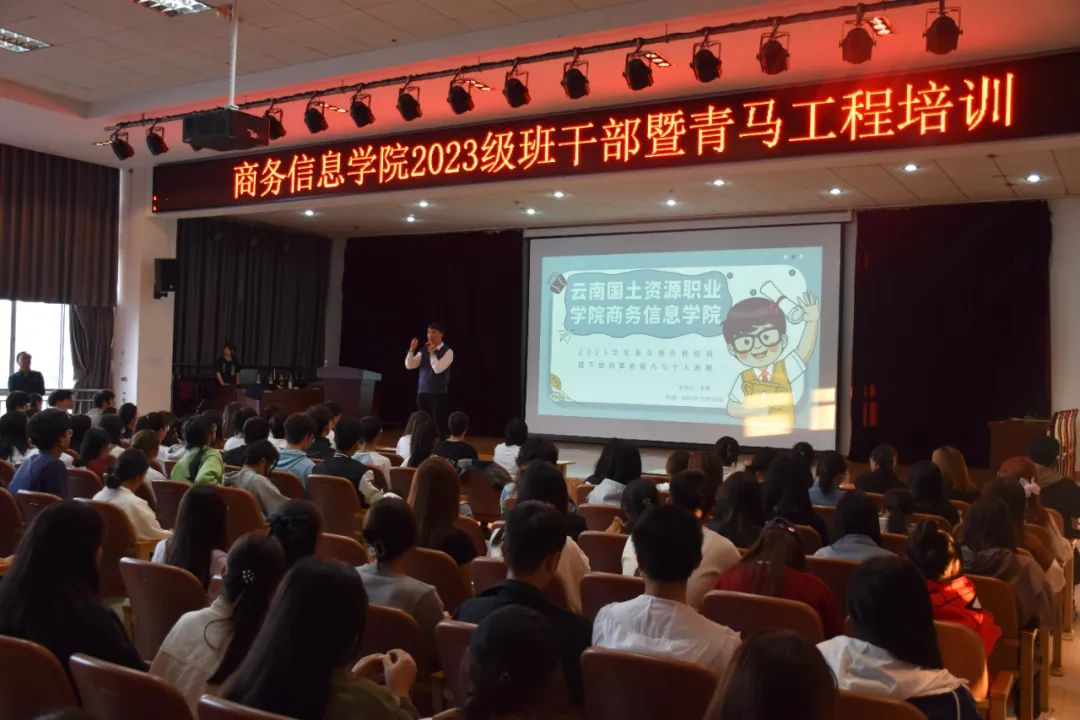 微信图片_20231022222830.jpg