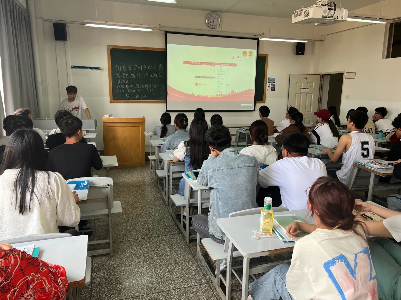 微信图片_20240421221340.jpg