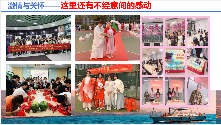 图片23.png