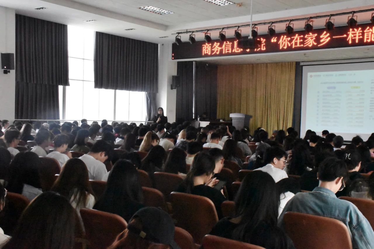 微信图片_20240407143507.jpg