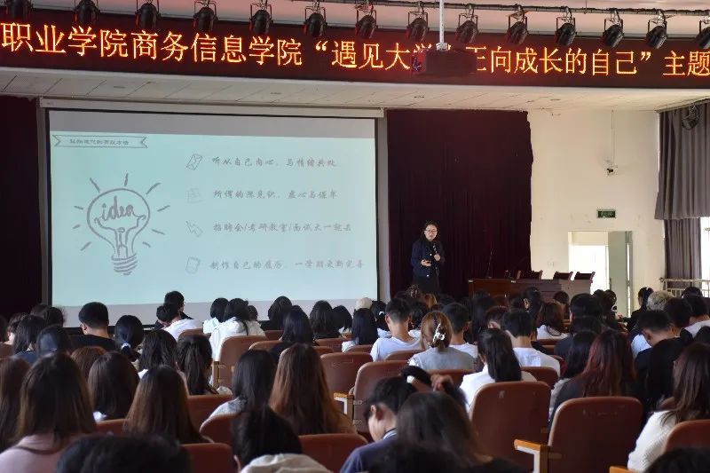 微信图片_20231020000719.jpg