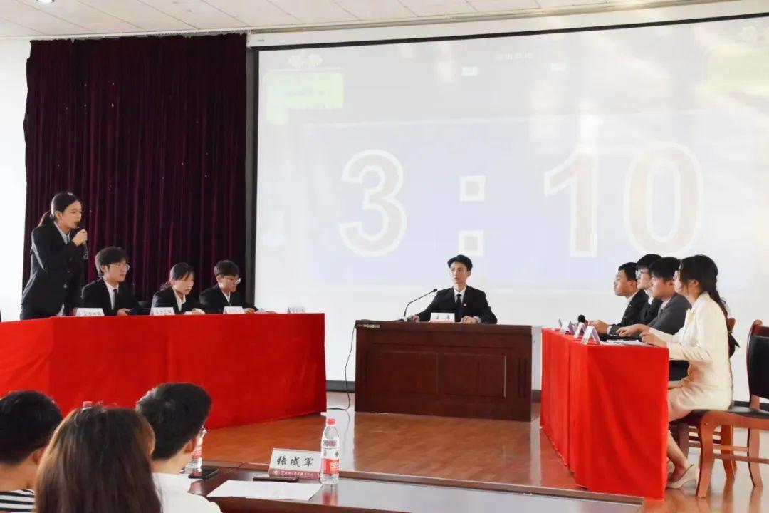 微信图片_20230614165220.jpg