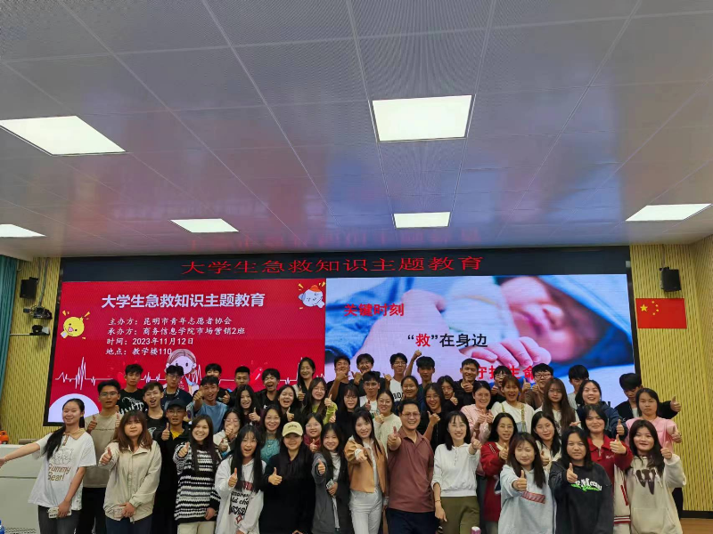 微信图片_20231228111740.png