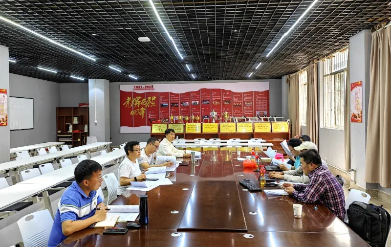 QQ图片20240516175044.png