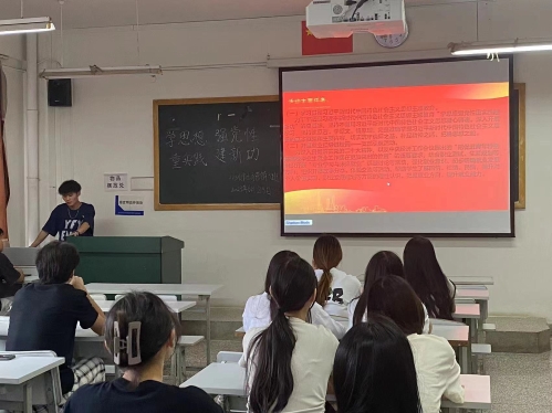 微信图片_20230627215150.jpg