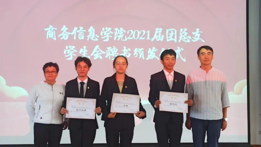 微信图片_20230614142320.jpg