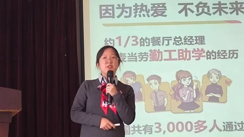 微信图片_20240316155506.jpg