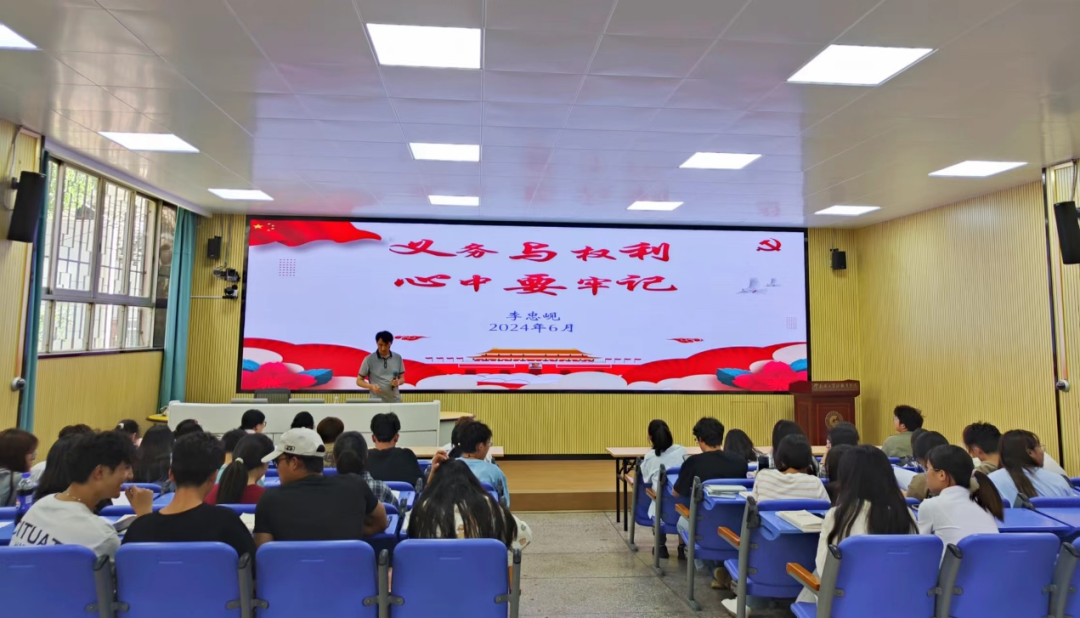 微信图片_20240615000638.png