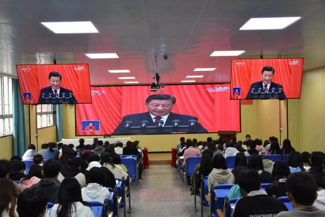 微信图片_20230904150745_1.jpg