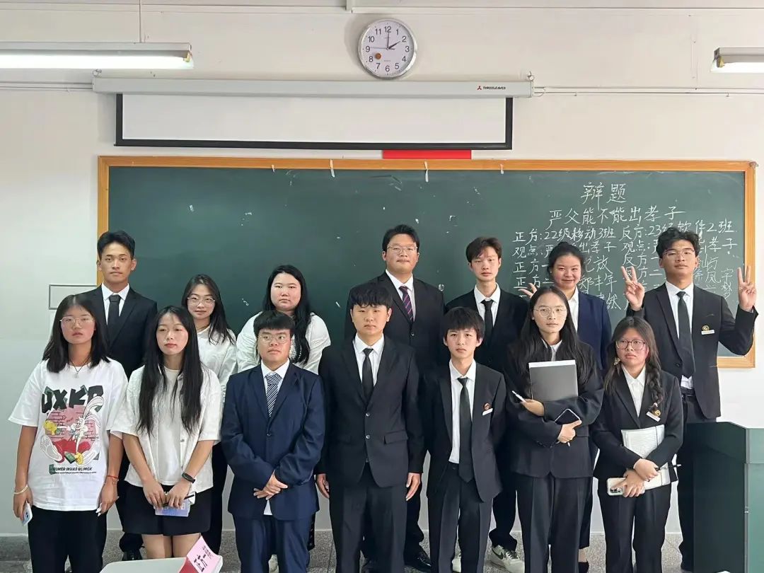 微信图片_20231103224357.jpg