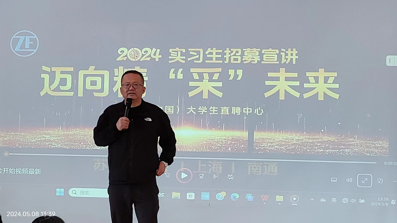 微信图片_20240509220551.jpg