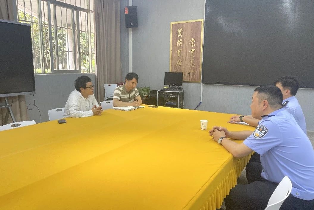 微信图片_20240607185817.jpg