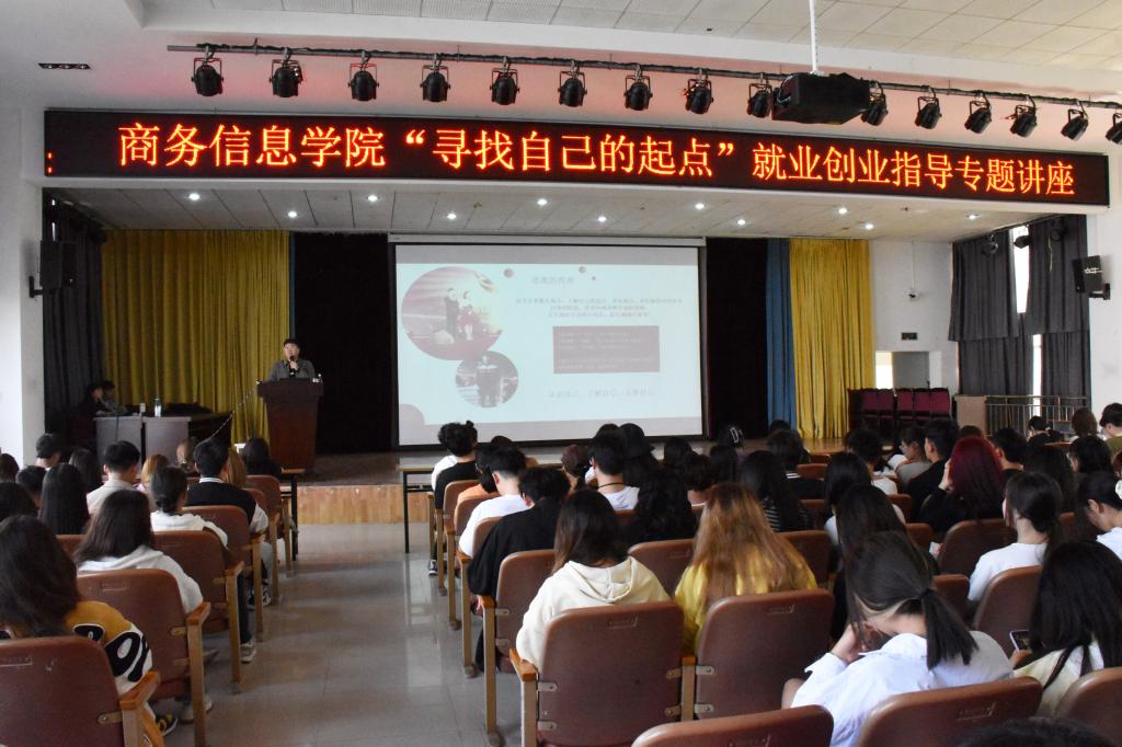 微信图片_20240316085906.jpg