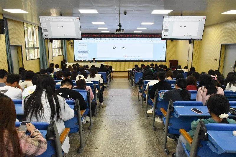 微信图片_20240328084412.jpg