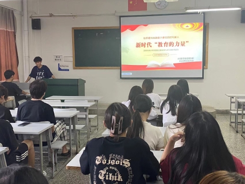 微信图片_20230627215143.jpg