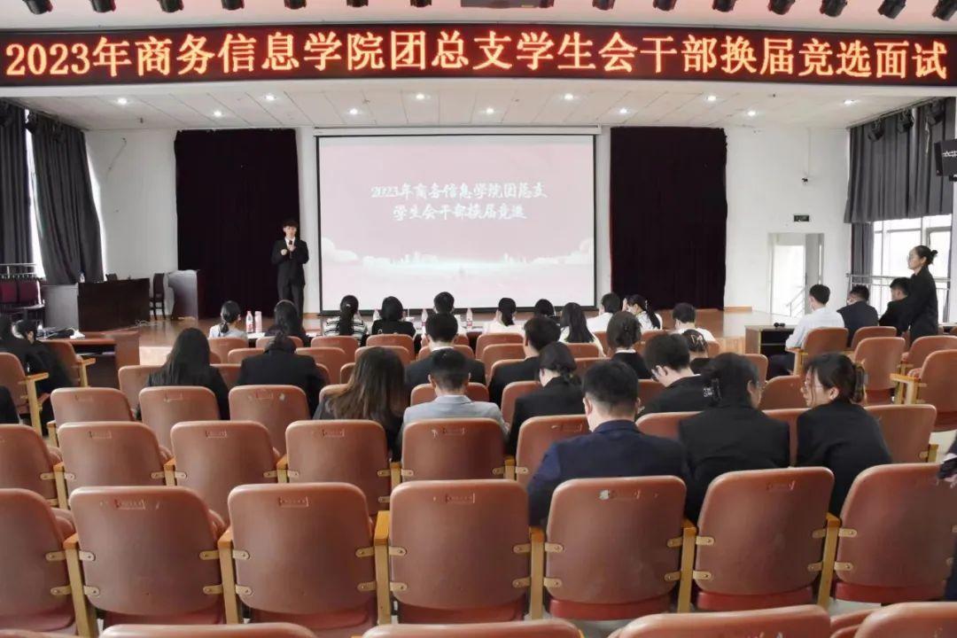 微信图片_20230614142242.jpg