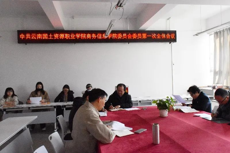 微信图片_20240103215505.jpg