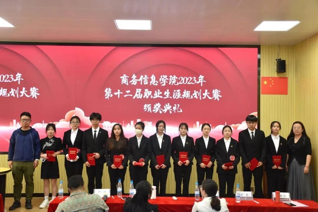 微信图片_20230904150739_1.jpg