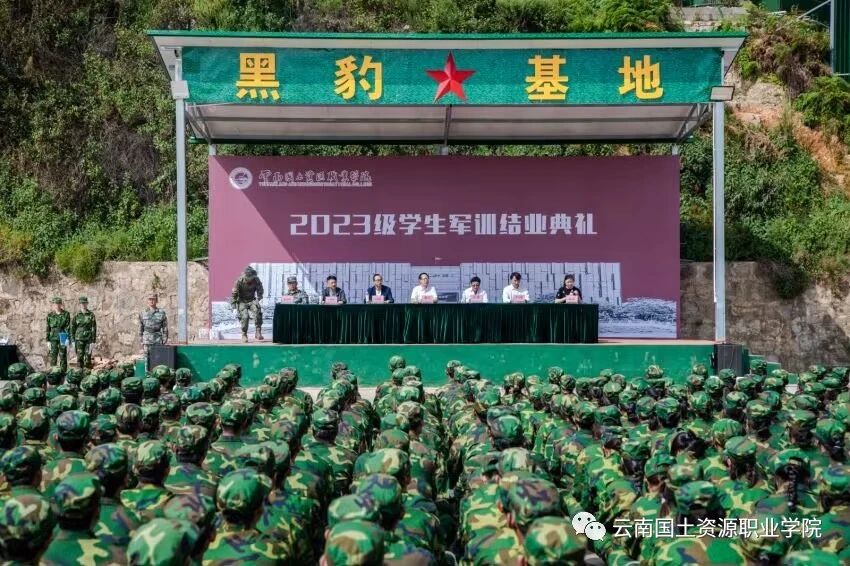 微信图片_20230916233611.jpg