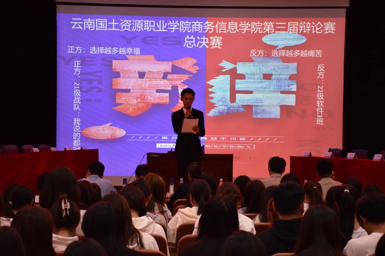 微信图片_20230904150741.jpg