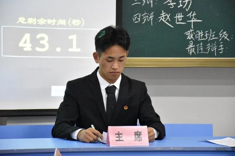 微信图片_20231103224850.jpg