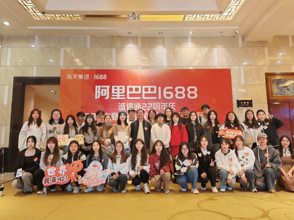 微信图片_20240321230912.png