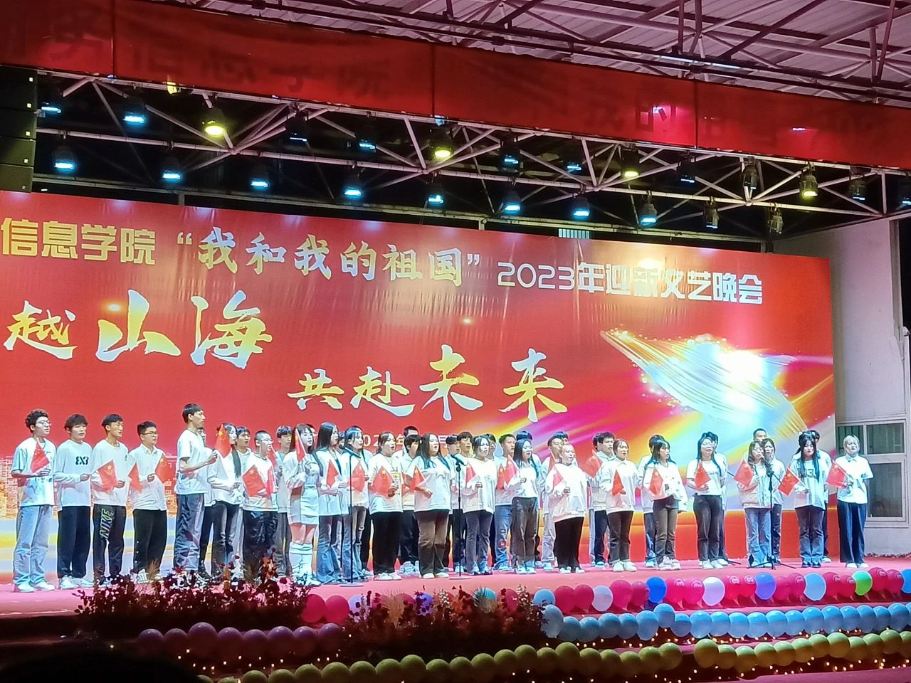 微信图片_20231125141406.jpg
