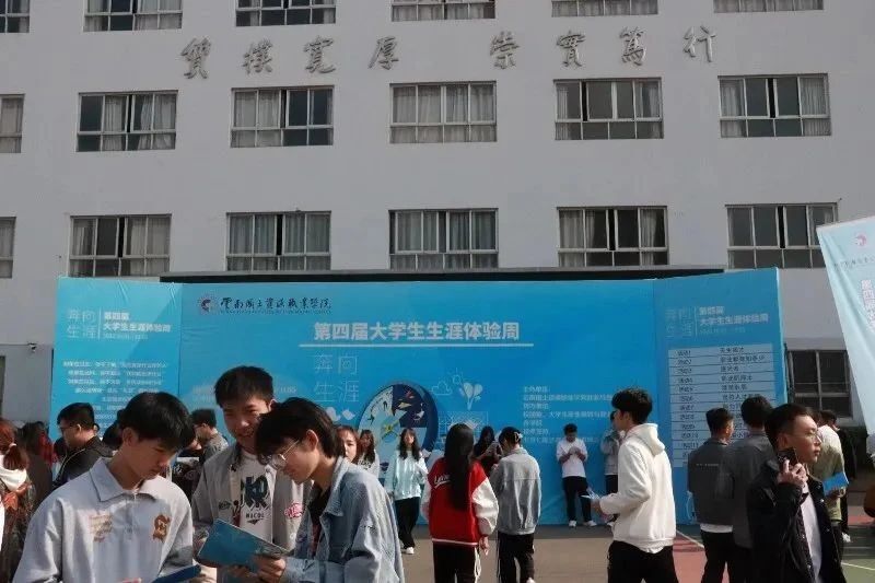 微信图片_20230904150742.jpg