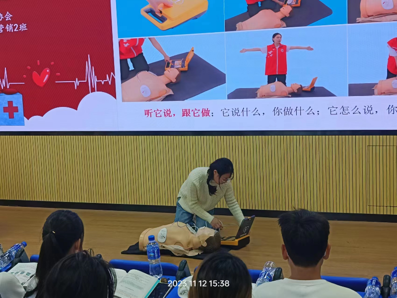 微信图片_20231228111739_2.png