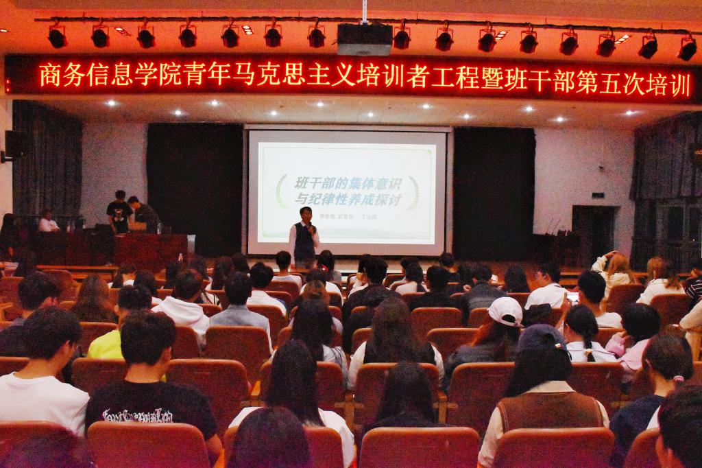 微信图片_20231104131535.jpg