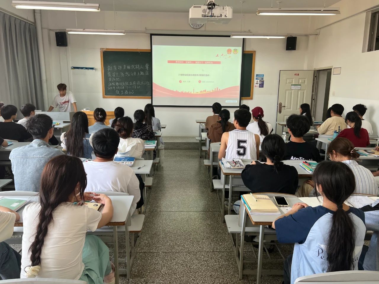 微信图片_20240421221040.jpg