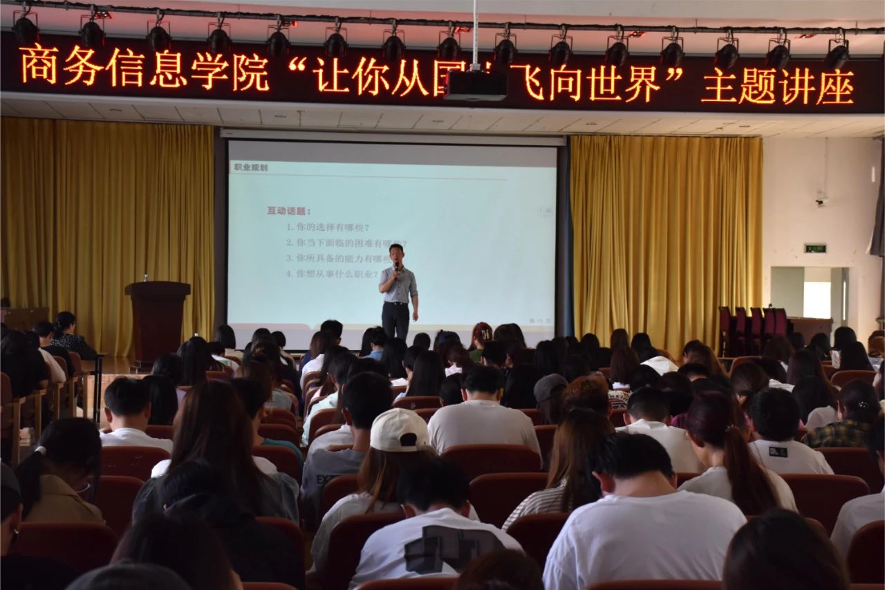 微信图片_20240411124335.jpg