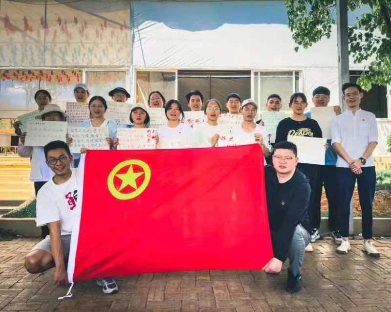 微信图片_20230904150746_2.jpg