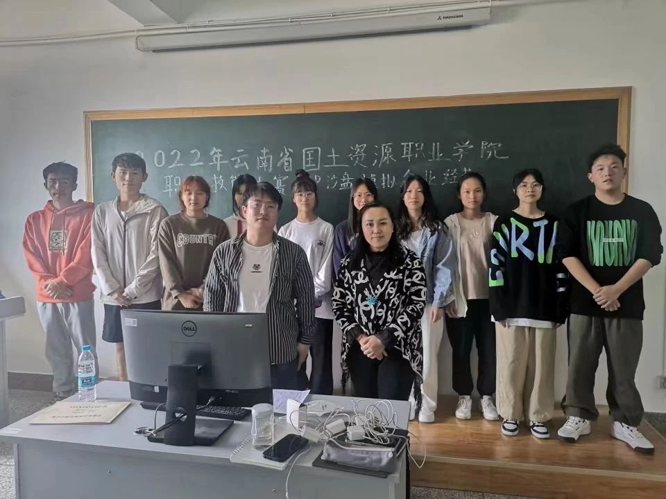 微信图片_20230904150746_1.jpg