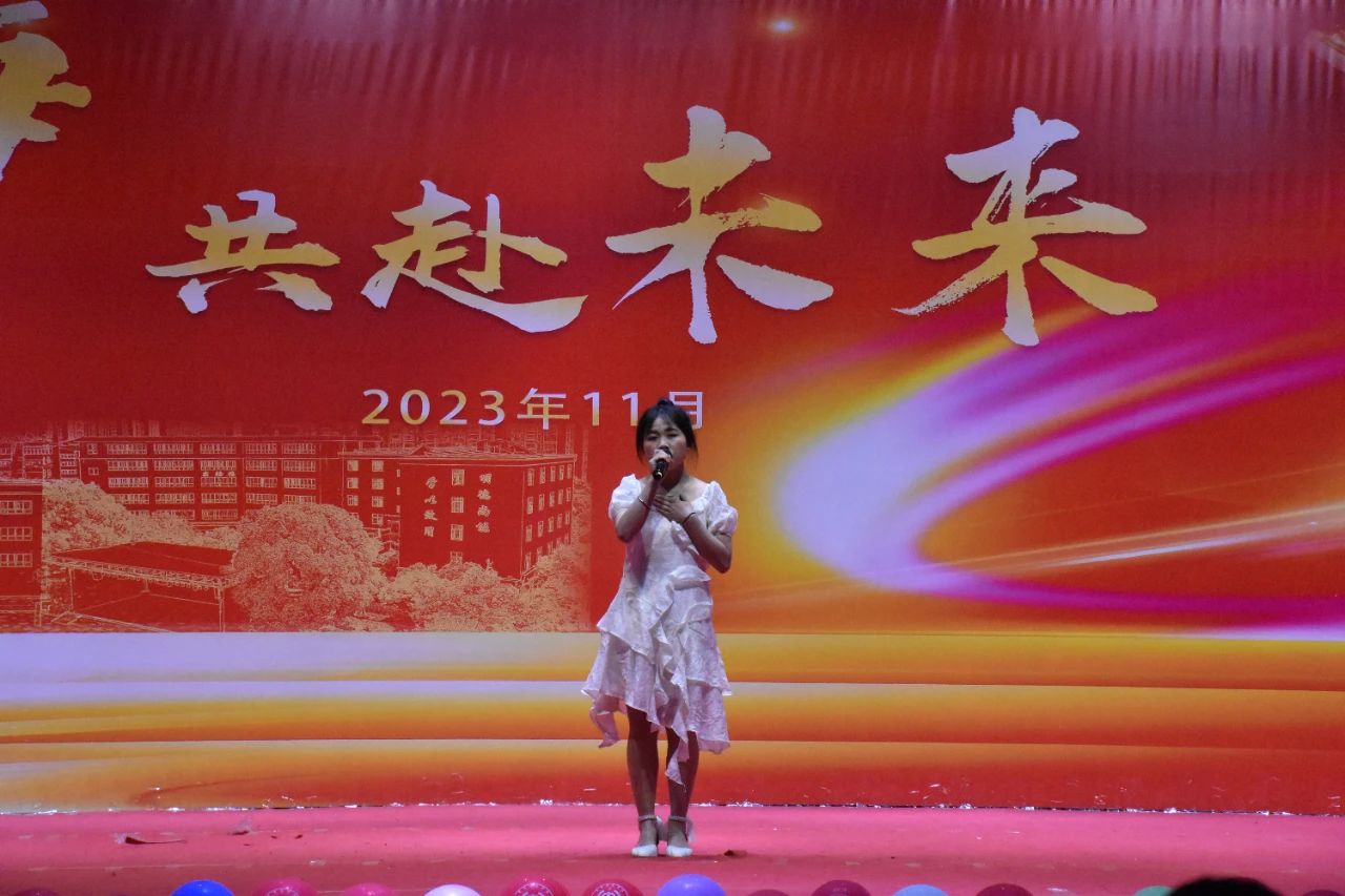 微信图片_20231125141352.jpg