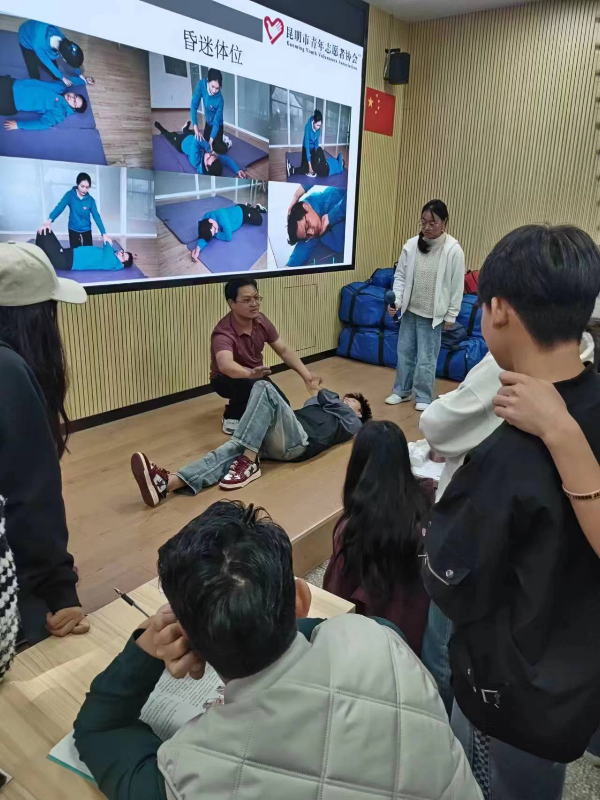 微信图片_20231228111739.png